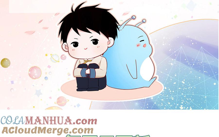 妖怪混圈指南 - 第57话 色盲的世界 - 第91张图