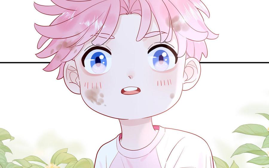 妖怪混圈指南 - 第57话 色盲的世界 - 第21张图