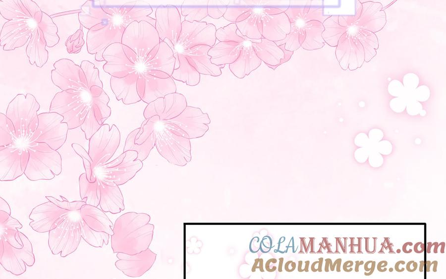 妖怪混圈指南 - 第57话 色盲的世界 - 第49张图