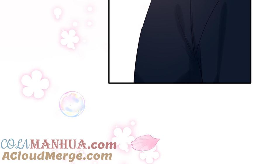 妖怪混圈指南 - 第57话 色盲的世界 - 第52张图