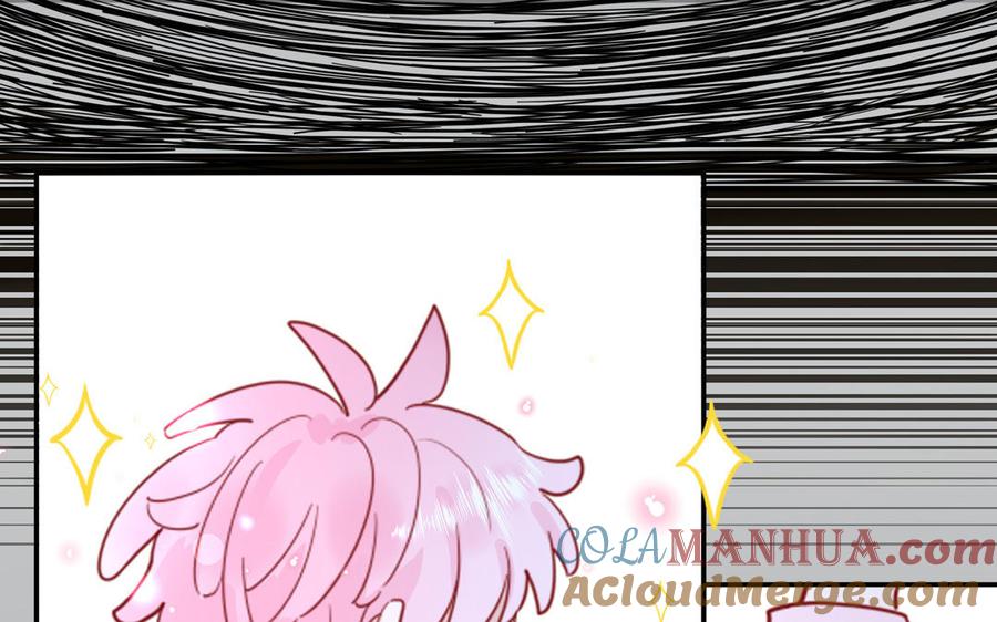 妖怪混圈指南 - 第57话 色盲的世界 - 第43张图