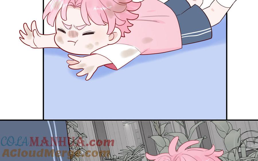 妖怪混圈指南 - 第57话 色盲的世界 - 第67张图