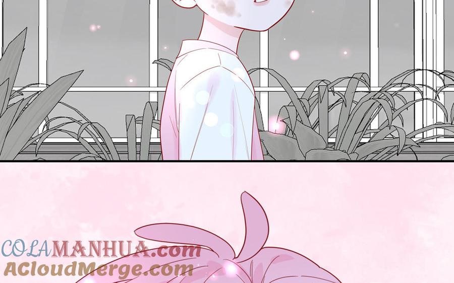 妖怪混圈指南 - 第57话 色盲的世界 - 第46张图