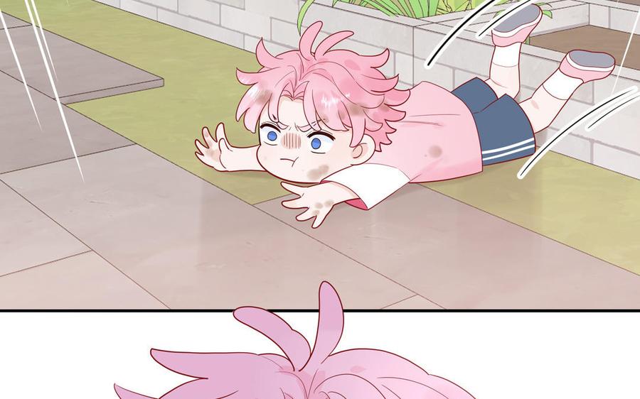 妖怪混圈指南 - 第57话 色盲的世界 - 第20张图