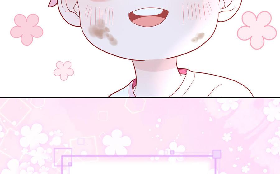 妖怪混圈指南 - 第57话 色盲的世界 - 第27张图