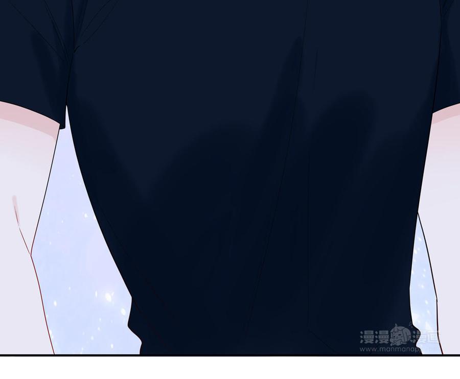 妖怪混圈指南 - 第57话 色盲的世界 - 第35张图