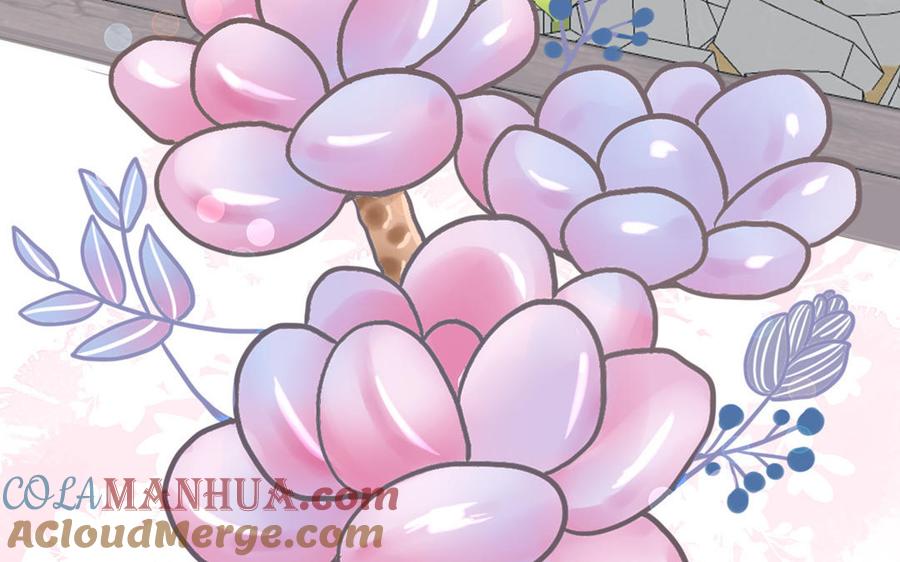 妖怪混圈指南 - 第57话 色盲的世界 - 第10张图