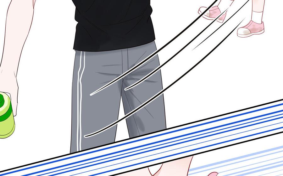 妖怪混圈指南 - 第57话 色盲的世界 - 第63张图