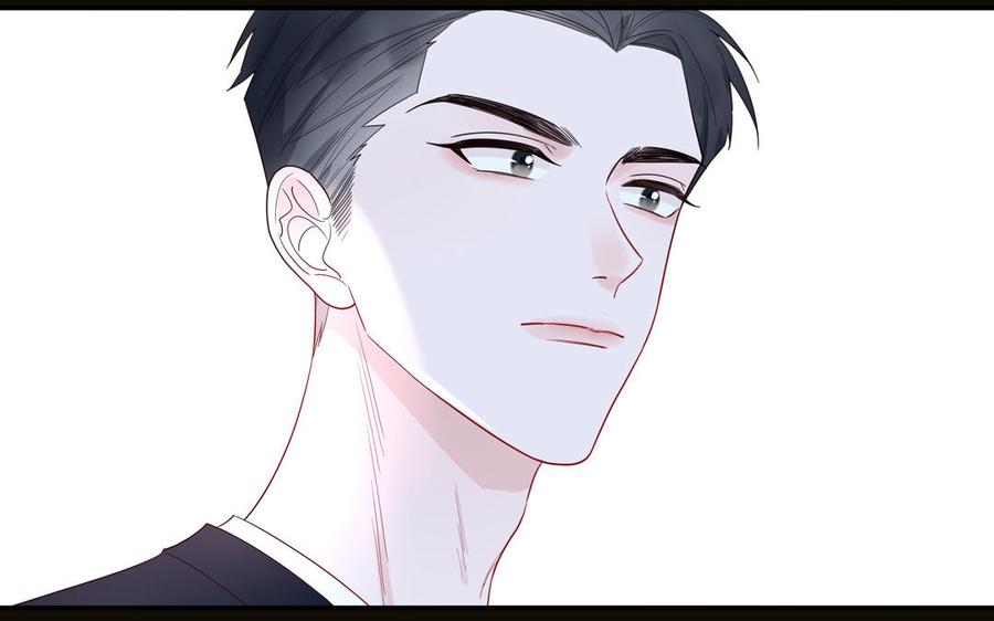 妖怪混圈指南 - 第57话 色盲的世界 - 第39张图