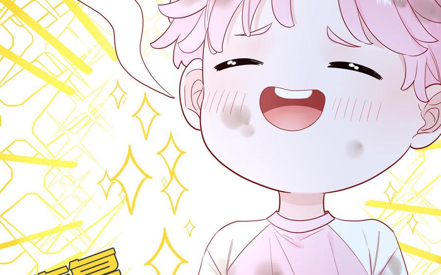 妖怪混圈指南 - 第58话 他是妖怪 - 第54张图