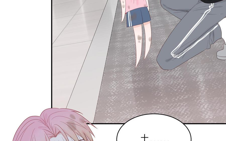 妖怪混圈指南 - 第58话 他是妖怪 - 第39张图