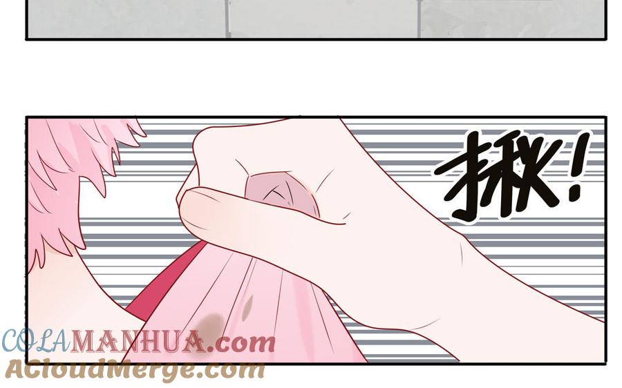 妖怪混圈指南 - 第58话 他是妖怪 - 第16张图