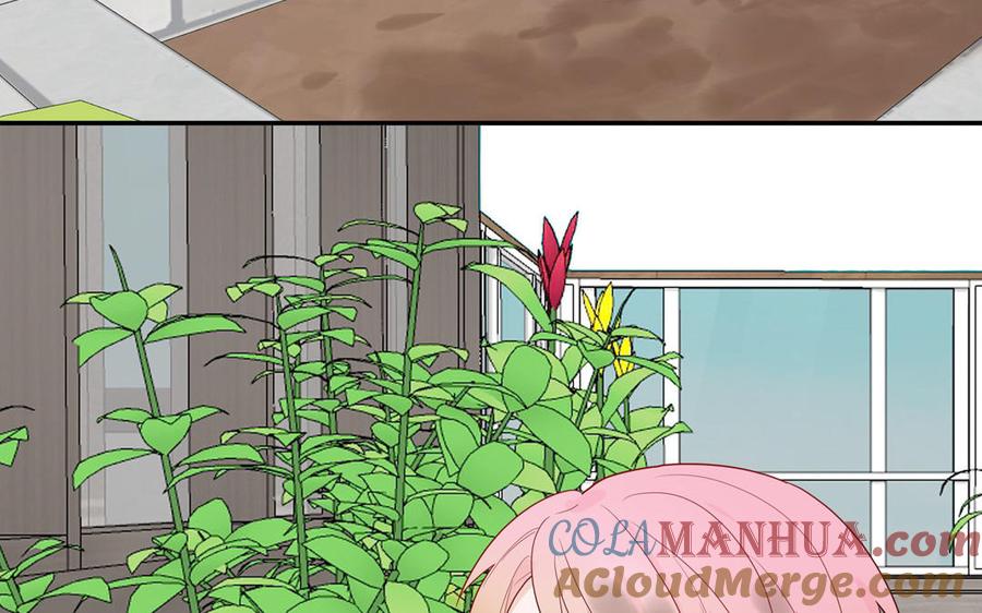 妖怪混圈指南 - 第58话 他是妖怪 - 第46张图