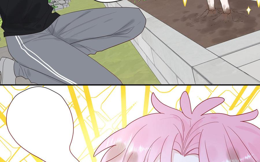 妖怪混圈指南 - 第58话 他是妖怪 - 第53张图