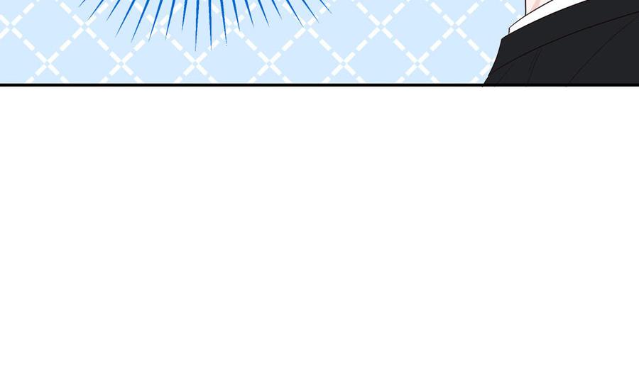 妖怪混圈指南 - 第58话 他是妖怪 - 第80张图