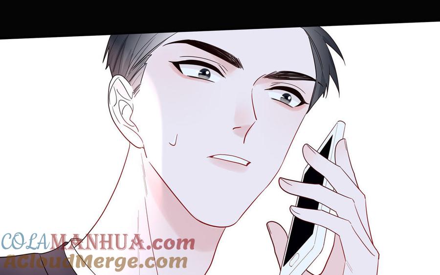 妖怪混圈指南 - 第58话 他是妖怪 - 第34张图