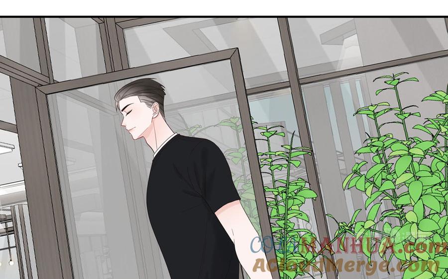 妖怪混圈指南 - 第58话 他是妖怪 - 第25张图