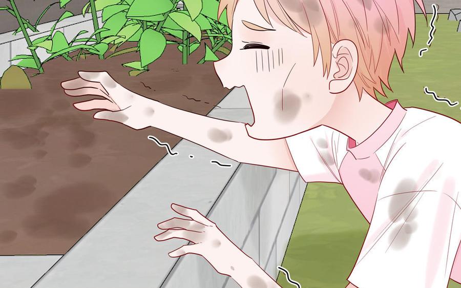 妖怪混圈指南 - 第58话 他是妖怪 - 第47张图