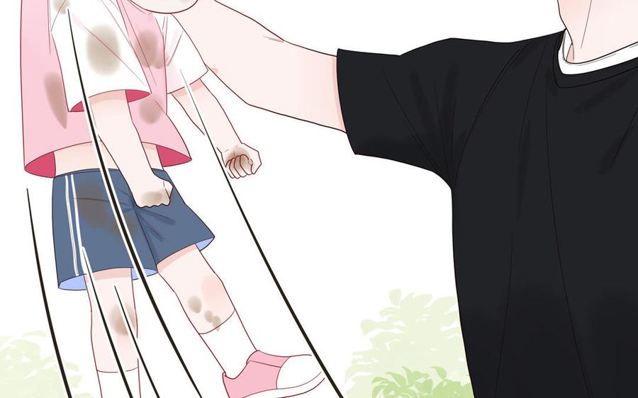 妖怪混圈指南 - 第58话 他是妖怪 - 第18张图