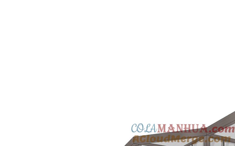 妖怪混圈指南 - 第58话 他是妖怪 - 第13张图