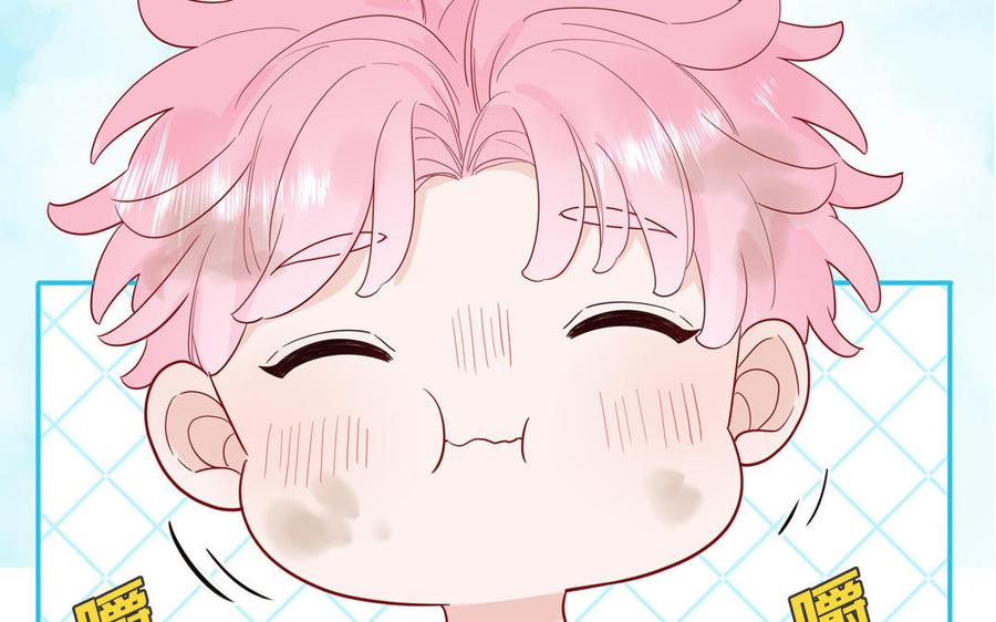 妖怪混圈指南 - 第58话 他是妖怪 - 第9张图