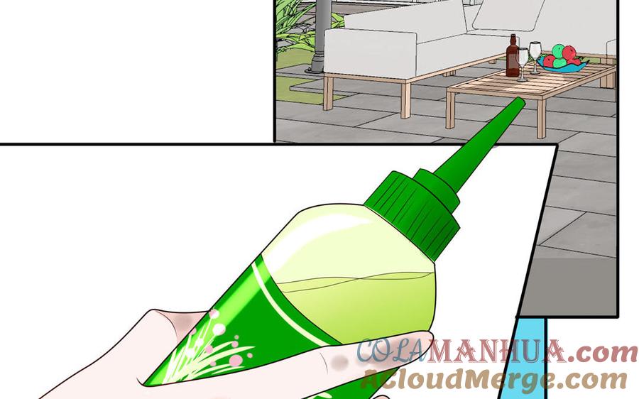 妖怪混圈指南 - 第58话 他是妖怪 - 第73张图