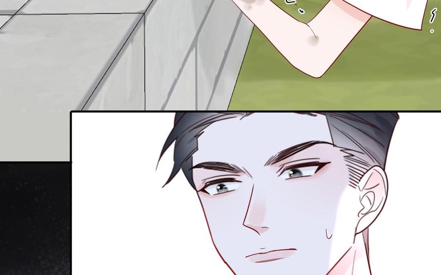 妖怪混圈指南 - 第58话 他是妖怪 - 第48张图