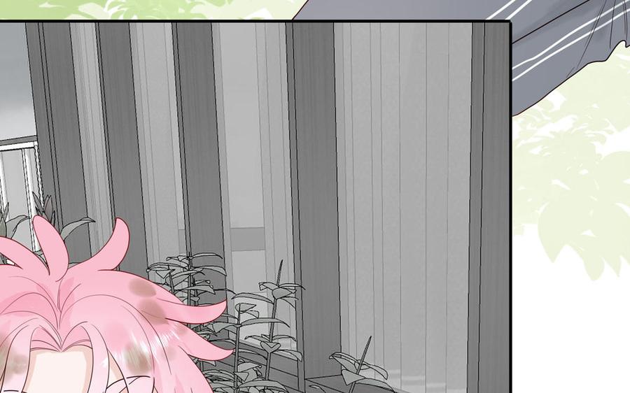 妖怪混圈指南 - 第58话 他是妖怪 - 第20张图