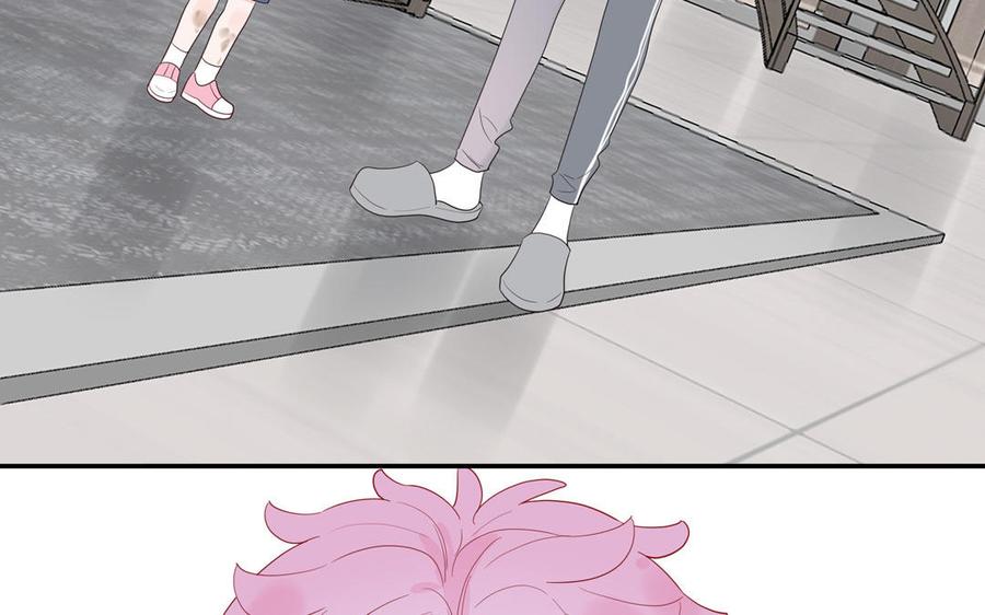 妖怪混圈指南 - 第58话 他是妖怪 - 第32张图