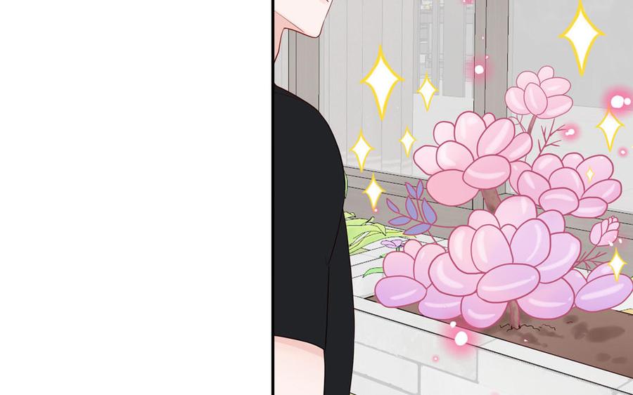 妖怪混圈指南 - 第58话 他是妖怪 - 第60张图