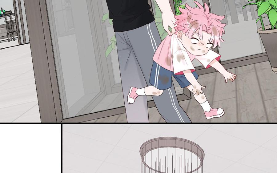 妖怪混圈指南 - 第58话 他是妖怪 - 第26张图