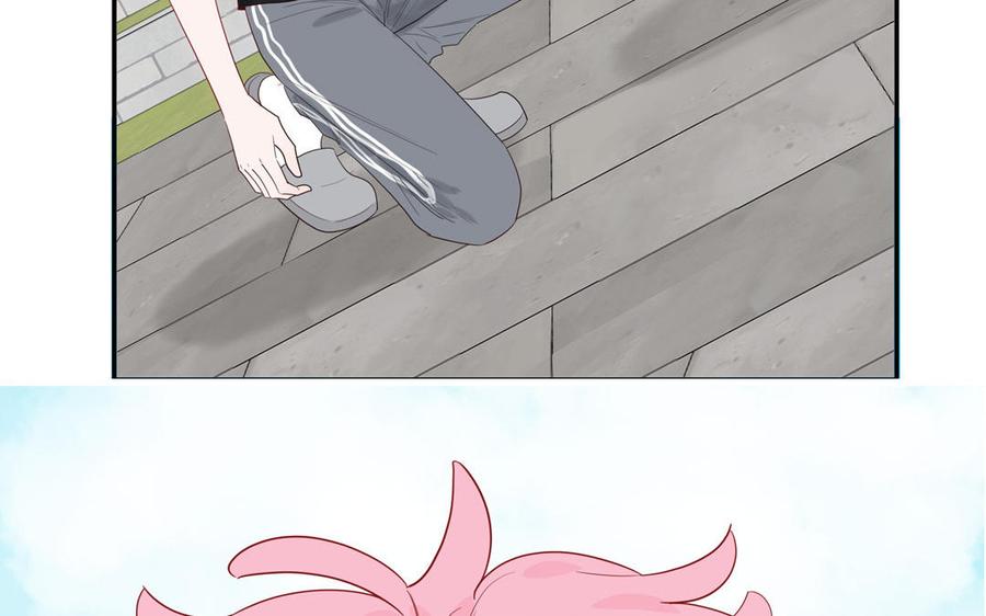 妖怪混圈指南 - 第58话 他是妖怪 - 第8张图