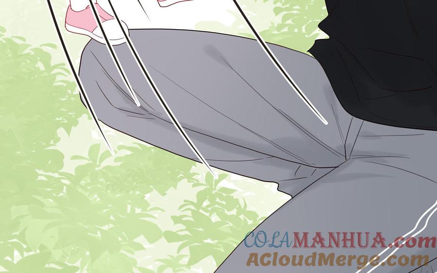 妖怪混圈指南 - 第58话 他是妖怪 - 第19张图