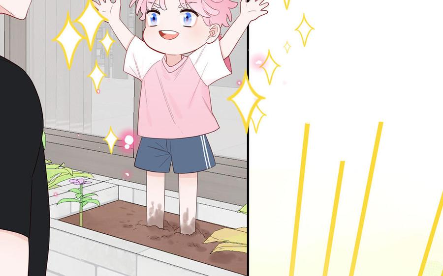 妖怪混圈指南 - 第58话 他是妖怪 - 第62张图