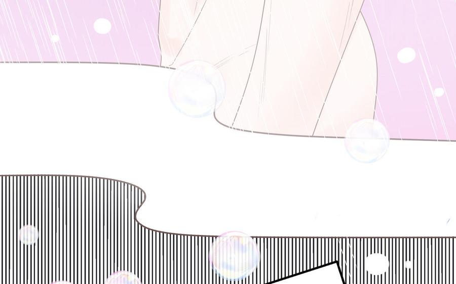 妖怪混圈指南 - 第5话 山神大人的过去 - 第48张图