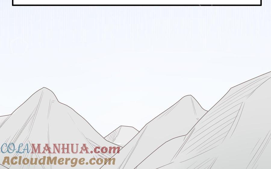 妖怪混圈指南 - 第5话 山神大人的过去 - 第40张图