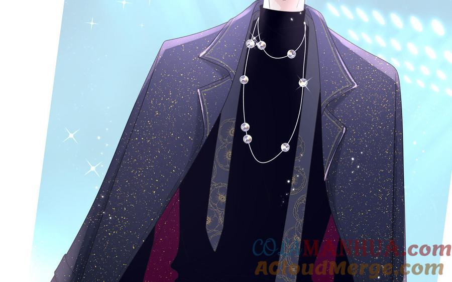 妖怪混圈指南 - 第5话 山神大人的过去 - 第88张图