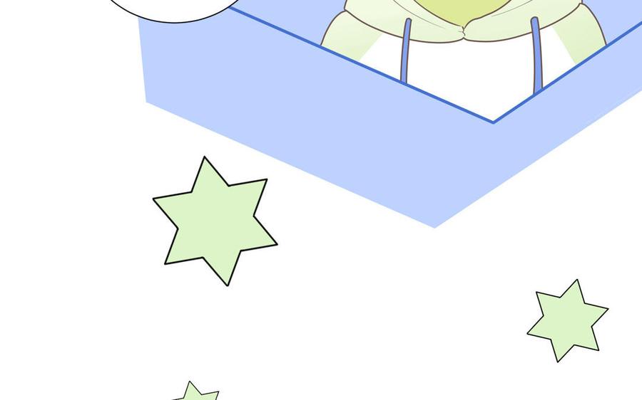 妖怪混圈指南 - 第5话 山神大人的过去 - 第29张图