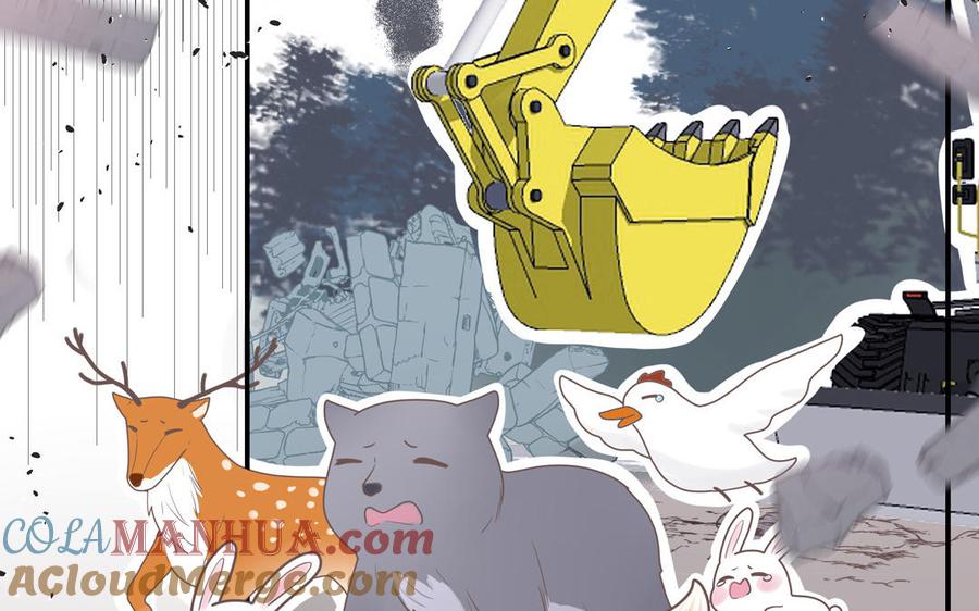 妖怪混圈指南 - 第5话 山神大人的过去 - 第52张图