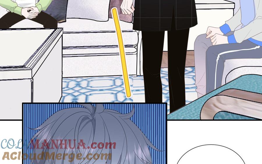 妖怪混圈指南 - 第5话 山神大人的过去 - 第13张图