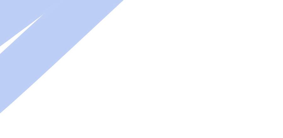 妖怪混圈指南 - 第5话 山神大人的过去 - 第81张图