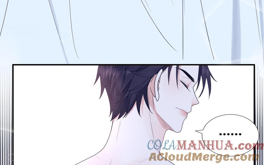 妖怪混圈指南 - 第5话 山神大人的过去 - 第37张图