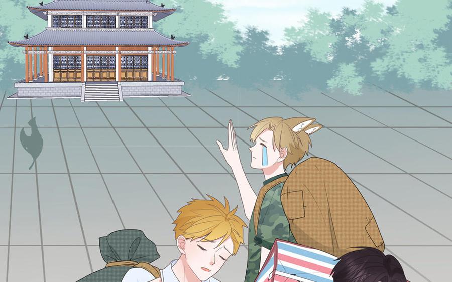 妖怪混圈指南 - 第5话 山神大人的过去 - 第60张图