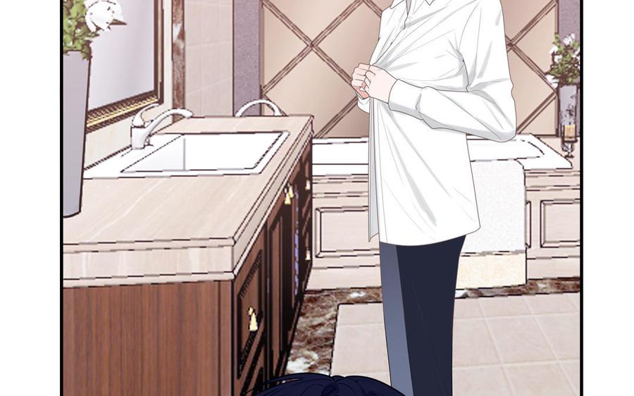 妖怪混圈指南 - 第5话 山神大人的过去 - 第33张图