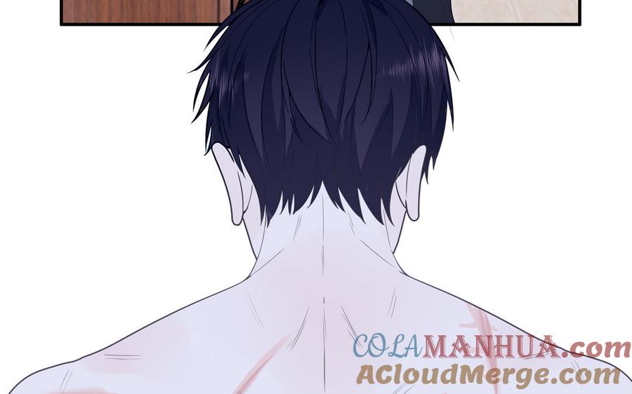 妖怪混圈指南 - 第5话 山神大人的过去 - 第34张图