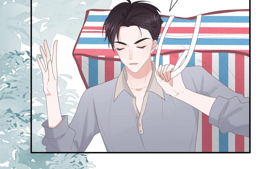 妖怪混圈指南 - 第5话 山神大人的过去 - 第72张图