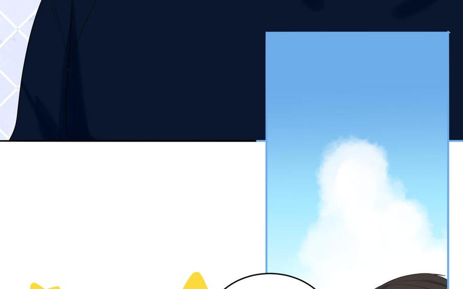 妖怪混圈指南 - 第59话 色盲穿搭 - 第54张图