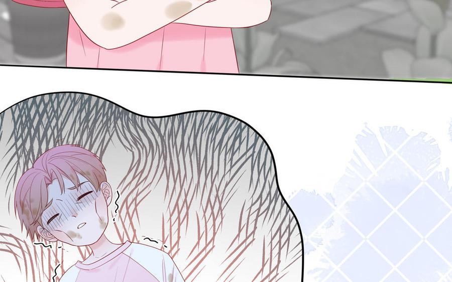 妖怪混圈指南 - 第59话 色盲穿搭 - 第51张图