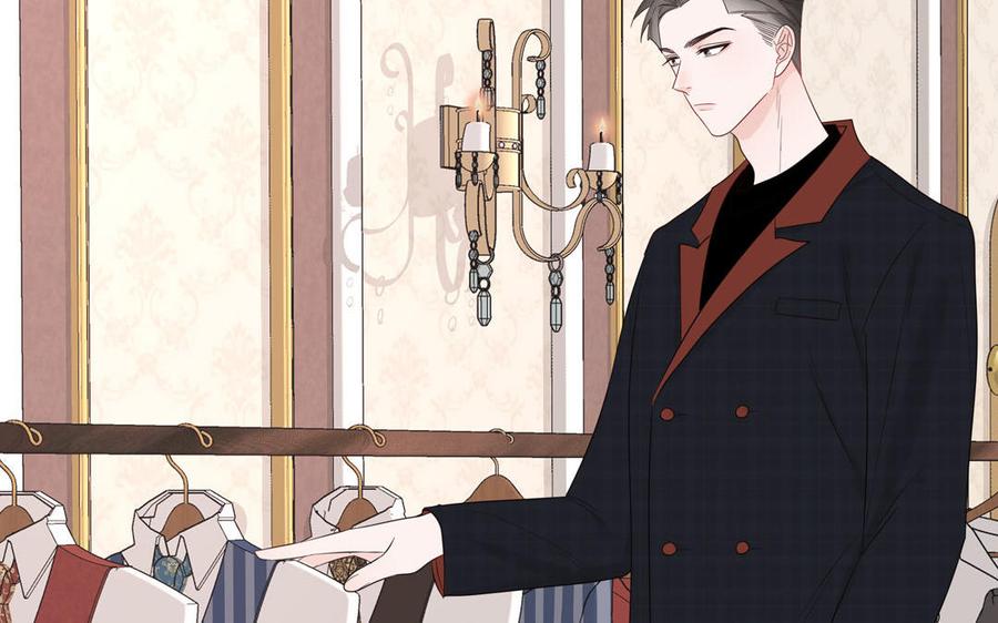 妖怪混圈指南 - 第59话 色盲穿搭 - 第18张图