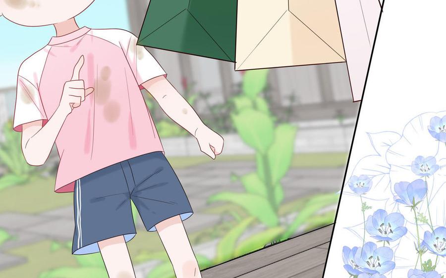 妖怪混圈指南 - 第59话 色盲穿搭 - 第44张图